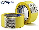 Малярна стрічка (скотч) 48мм х 50м Blue Dolphin загального призначення, фото 7