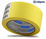Малярна стрічка (скотч) 48мм х 50м Blue Dolphin загального призначення, фото 9