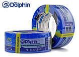 Малярна стрічка ПВХ (скотч) 48мм х 25м Blue Dolphin TARP&STUCCO синя (30днів), фото 2