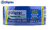 Малярна стрічка ПВХ (скотч) 48мм х 25м Blue Dolphin TARP&STUCCO синя (30днів), фото 3
