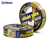 Малярська стрічка (скотч) Blue Dolphin WASHI XF7 рисовий папір 25 мм х 50 м, фото 7
