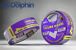 Малярська стрічка (скотч) 29мм х 25м Blue Dolphin Washi Delicate  фіолетова (60днів)