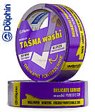 Малярська стрічка (скотч) 35мм х 50м Blue Dolphin Washi Delicate фіолетова (60днів), фото 5