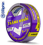 Малярська стрічка (скотч) 29мм х 25м Blue Dolphin Washi Delicate фіолетова (60днів), фото 7