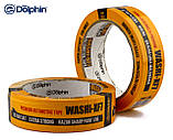 Малярна стрічка Blue Dolphin WASHI-XF7 PREMIUM автомобільна 30 мм х 40 м, фото 6