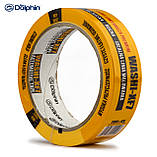 Малярна стрічка Blue Dolphin WASHI-XF7 PREMIUM автомобільна 30 мм х 40 м, фото 7