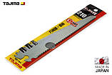 Змінне полотно TAJIMA (Японія) G-SAW для садових пилок 0,7 мм 210 мм 9 TPI, фото 5