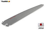 Змінне полотно TAJIMA (Японія) G-SAW для садових пилок 0,7 мм 240 мм 9 TPI, фото 3