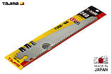 Ножівка змінне лезо 240 мм TAJIMA (Японія) G-SAW для садових пилок 0,7 мм 9 TPI, фото 5