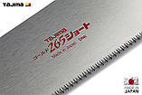 Змінне полотно TAJIMA (Японія) Japan Pull 0,6 мм 225 мм 16 TPI, фото 3