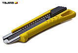 Ніж канцелярський 18 мм TAJIMA (Японія) LC520B автоматичний фіксатор, фото 7