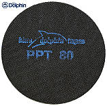 Шліфувальне коло сітка Blue Dolphin 225 мм P80, фото 2