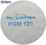 Шліфувальне коло сітка Blue Dolphin 225 мм P120, фото 2