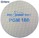 Шліфувальне коло сітка Blue Dolphin 225 мм P180, фото 2