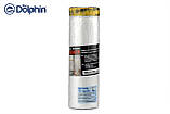 Стрічка малярна DOLPHIN 140см х 23м Masker Washi Ultra Premium з плівкою (MW140_59253), фото 4
