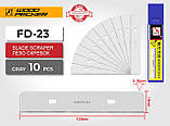 Леза для скребка 18мм Woodpecker сірі 10шт FD-23, фото 6