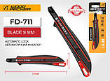 Ніж будівельний 9мм автофіксатор Woodpecker FD-711, фото 3