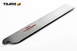 Ножівка змінне лезо 240 мм TAJIMA (Японія) Japan Pull 0,6 мм 17 TPI, фото 3
