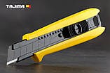 Ніж канцелярський 18 мм з кобурою TAJIMA (Японія) DC-L500YSFBL автоматичний фіксатор, фото 6