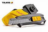 Ніж канцелярський 18 мм з кобурою TAJIMA (Японія) DC-L560BSFBL автоматичний фіксатор, фото 4