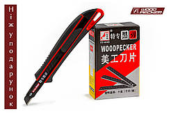 Леза для ножа 9мм Woodpecker чорні 100шт FD-404B + подарунок ніж FD-711