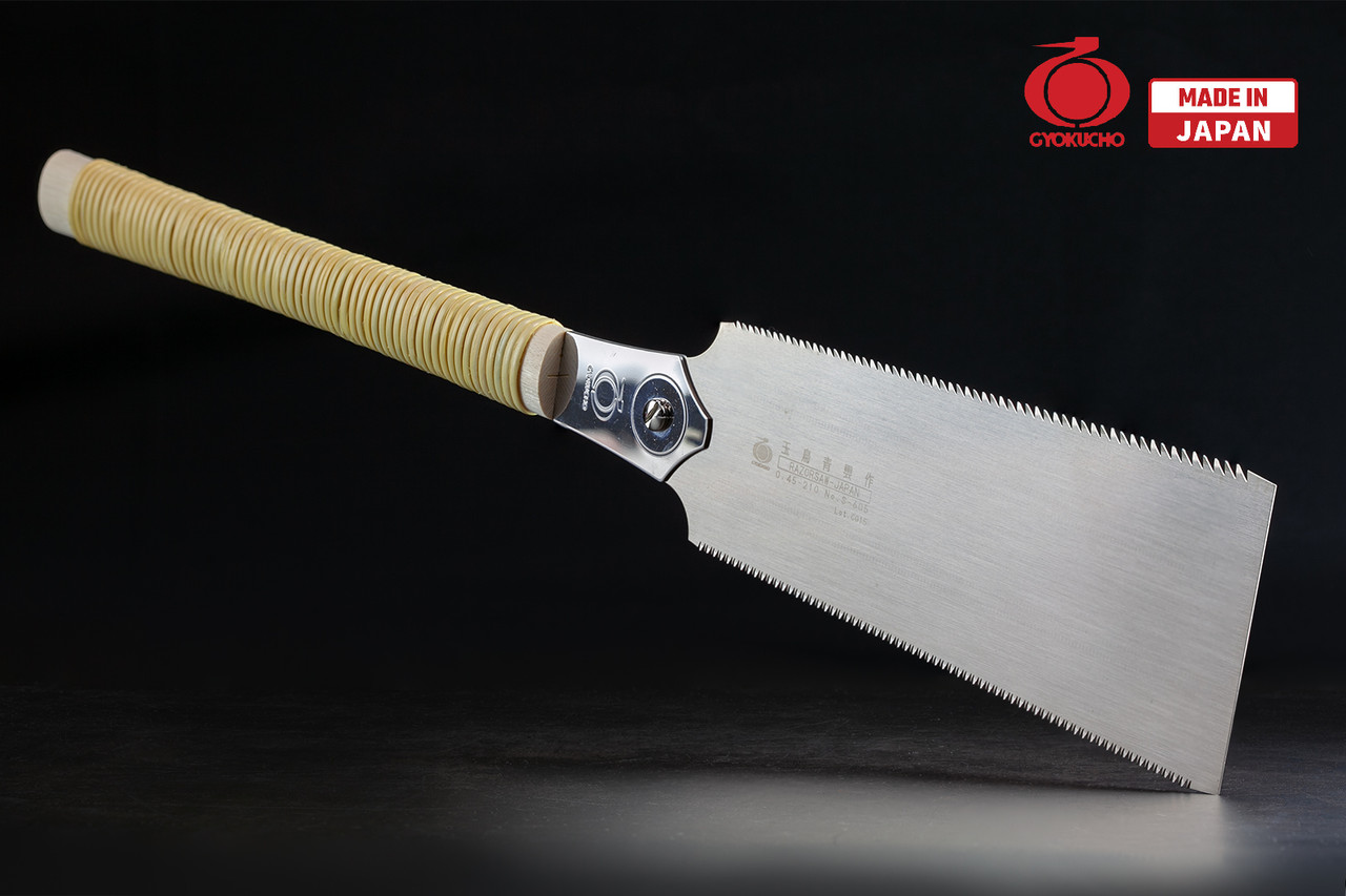 Пила ручна японська для дерева 240мм GYOKUCHO SEIUN SAKU Ryoba двостороння 15/11-7 TPI ротангова ручка, фото 1