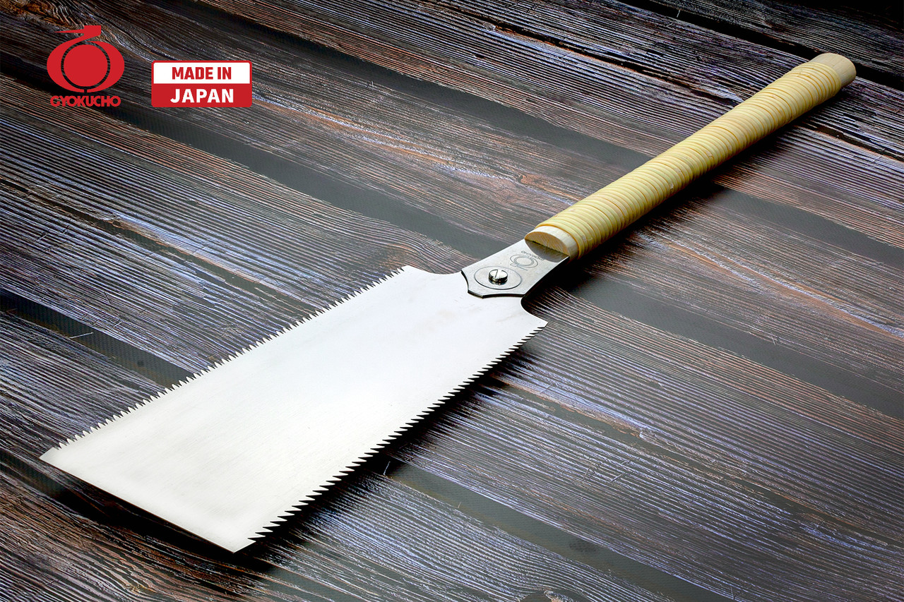 Пила ручна японська для дерева 270мм GYOKUCHO SEIUN SAKU Ryoba двостороння 10/7-5 TPI ротангова ручка, фото 1