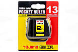 Рулетка будівельна 2м х 13мм TAJIMA (Японія) MY-CONVE MY-20, фото 6
