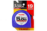 Рулетка будівельна 5м х 19мм TAJIMA (Японія) J LOCK J19-50, фото 6
