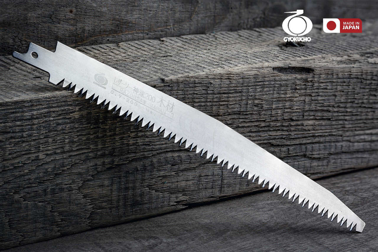 Полотно по дереву 200мм Gyokucho Razorsaw (Японія) Shinsoku для шабельних пилок 0,9 мм 7,5 TPI, 1шт., фото 1