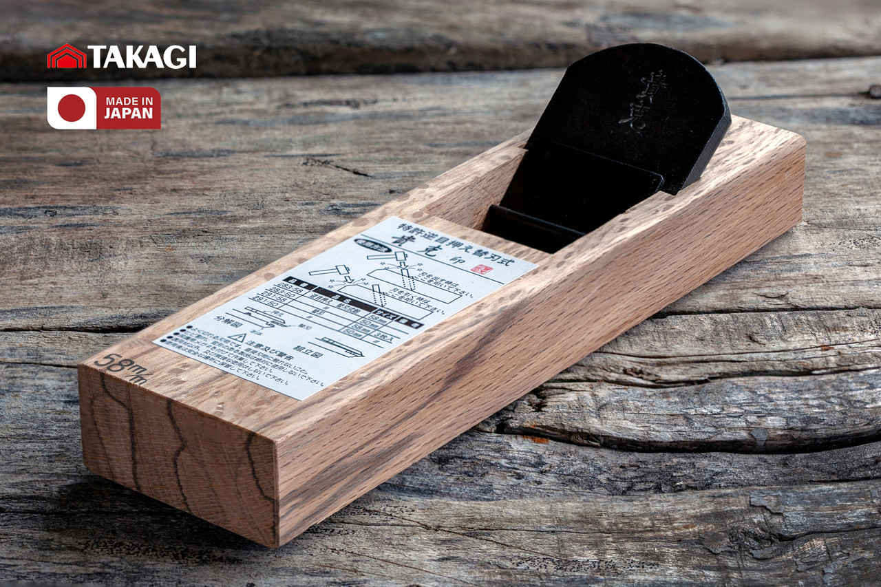 Ручний столярний рубанок 58 мм Takagi (Японія) TAKA KATSU зі змінними лезами, фото 1