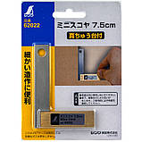 Кутник 75х53 мм SHINWA (Японія) нержавіюча сталь, латунь, фото 9