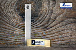 Кутник 90х60 мм SHINWA (Японія) нержавіюча сталь, латунь