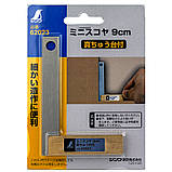 Кутник 90х60 мм SHINWA (Японія) нержавіюча сталь, латунь, фото 10