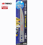 Полотно по дереву та пластику 100мм TAKAGI (Японія) Handiwork для мультипили, фото 5