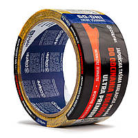 Малярна стрічка (скотч) 47 мм х 25 м Blue Dolphin WASHI XF7 рисовий папір