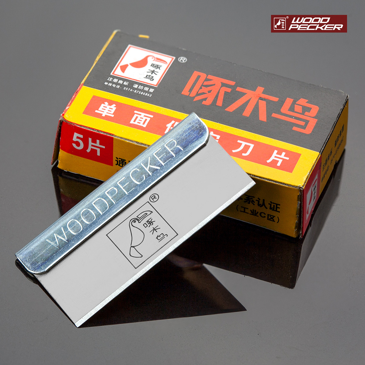 Леза змінні для скребка сірі 19мм Woodpecker 5шт FD-50W, фото 1