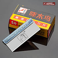 Леза змінні для скребка сірі 19мм Woodpecker 5шт FD-50W