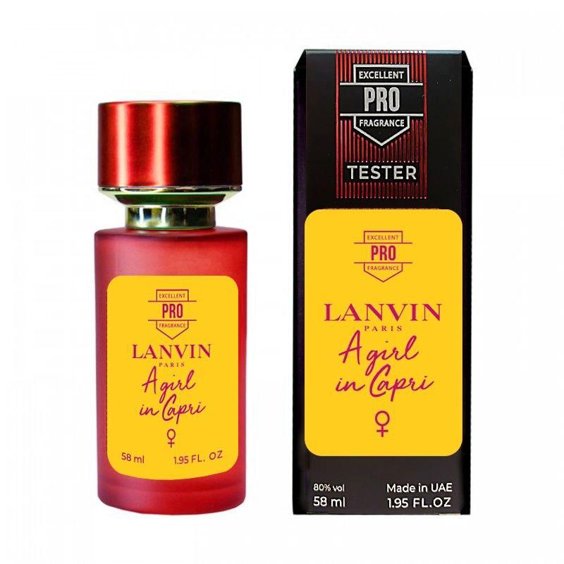 Lnvin A Girl In Capri ТЕСТЕР PRO жіночий 58 мл