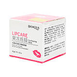 Нічна маска для губ BIOAQUA Lip Sleeping Mask з екстрактом полуниці 20 г, фото 5