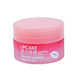Нічна маска для губ BIOAQUA Lip Sleeping Mask з екстрактом полуниці 20 г, фото 7