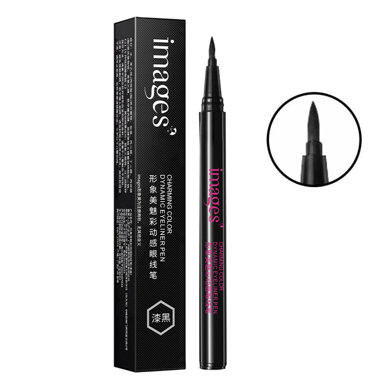 Підводка для очей IMAGES Charming Color Dynamic Black 2 г (XXM31844), фото 1