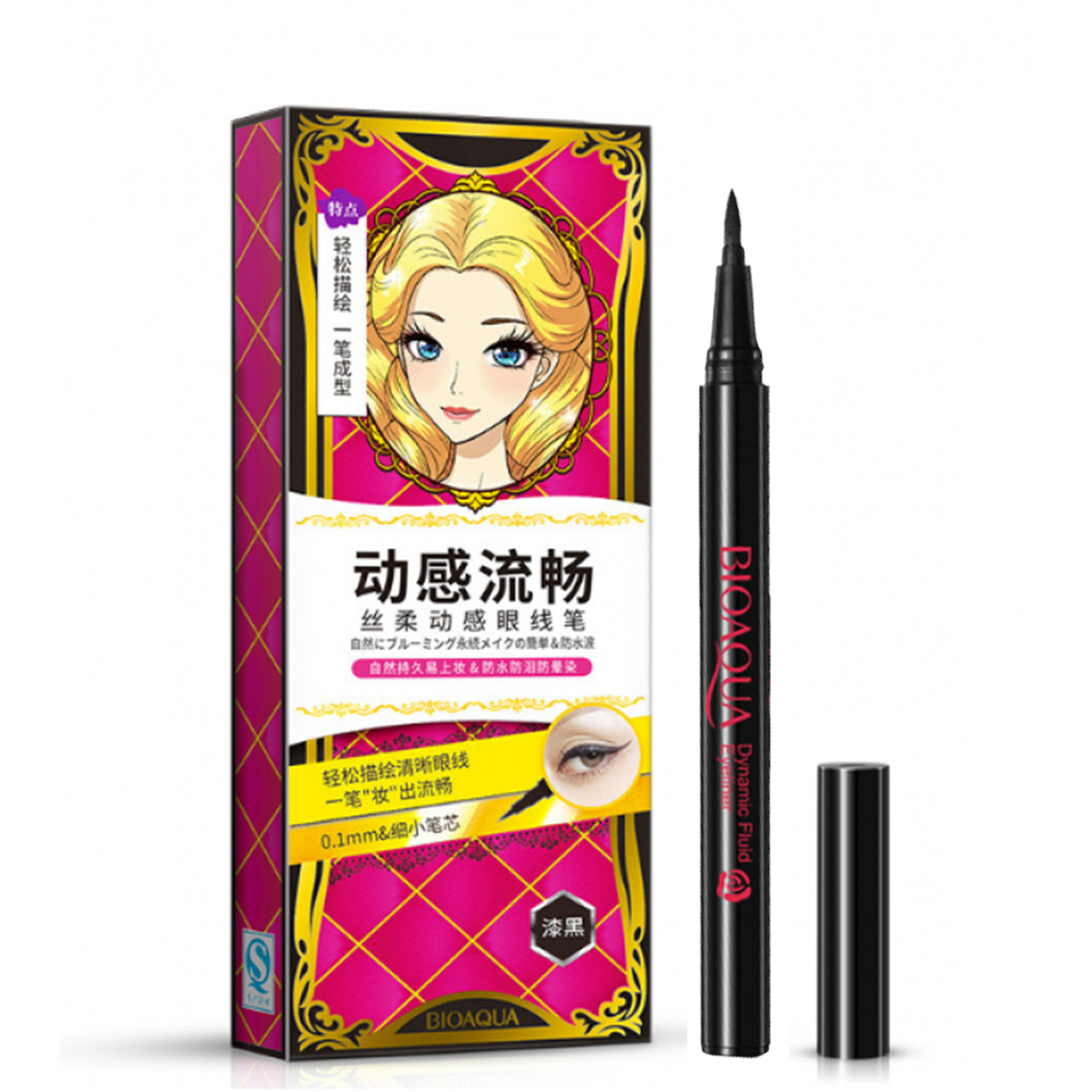 Підводка для очей BIOAQUA Dynamic Silk 2 г, фото 1