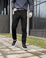 Брюки Skystone чоловічі весняні осінні штани карго повсякденні чорні