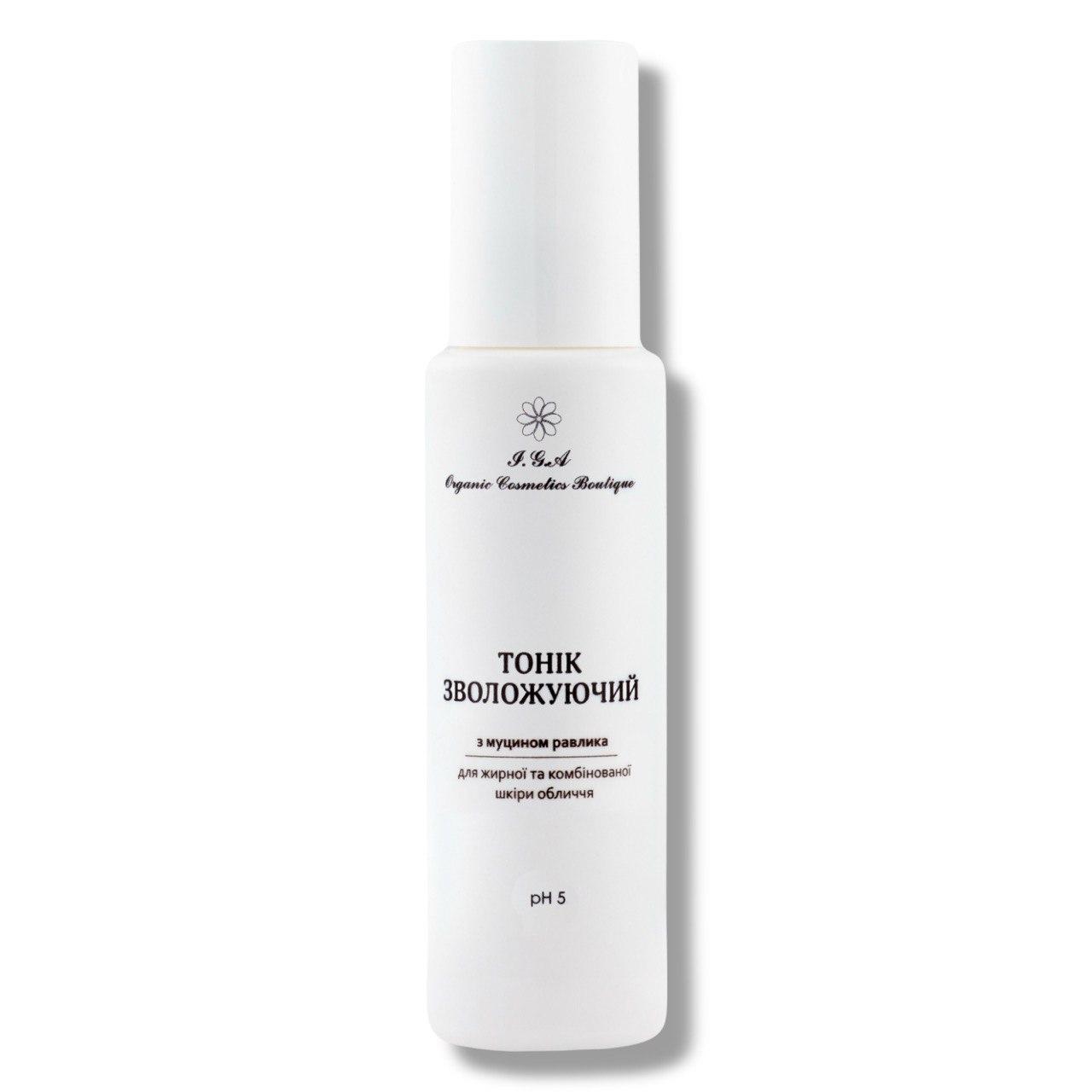Тонік зволожуючий I.G.A Organic Cosmetics Boutique 100 мл