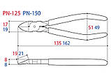 Бокорізи кусачки 150 мм Tsunoda King TTC (Японія) PN-150, фото 6