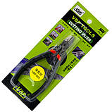 Бокорізи кусачки 125 мм VBP TOOLS хром ванадієва сталь, фото 6