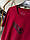 Футболка NOW Borcan 1201 (СУПЕР-батал) 7-10XL бордо, фото 4