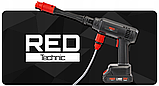 Акумуляторна мийка високого тиску RED TECHNIC RTMC-0149, фото 3