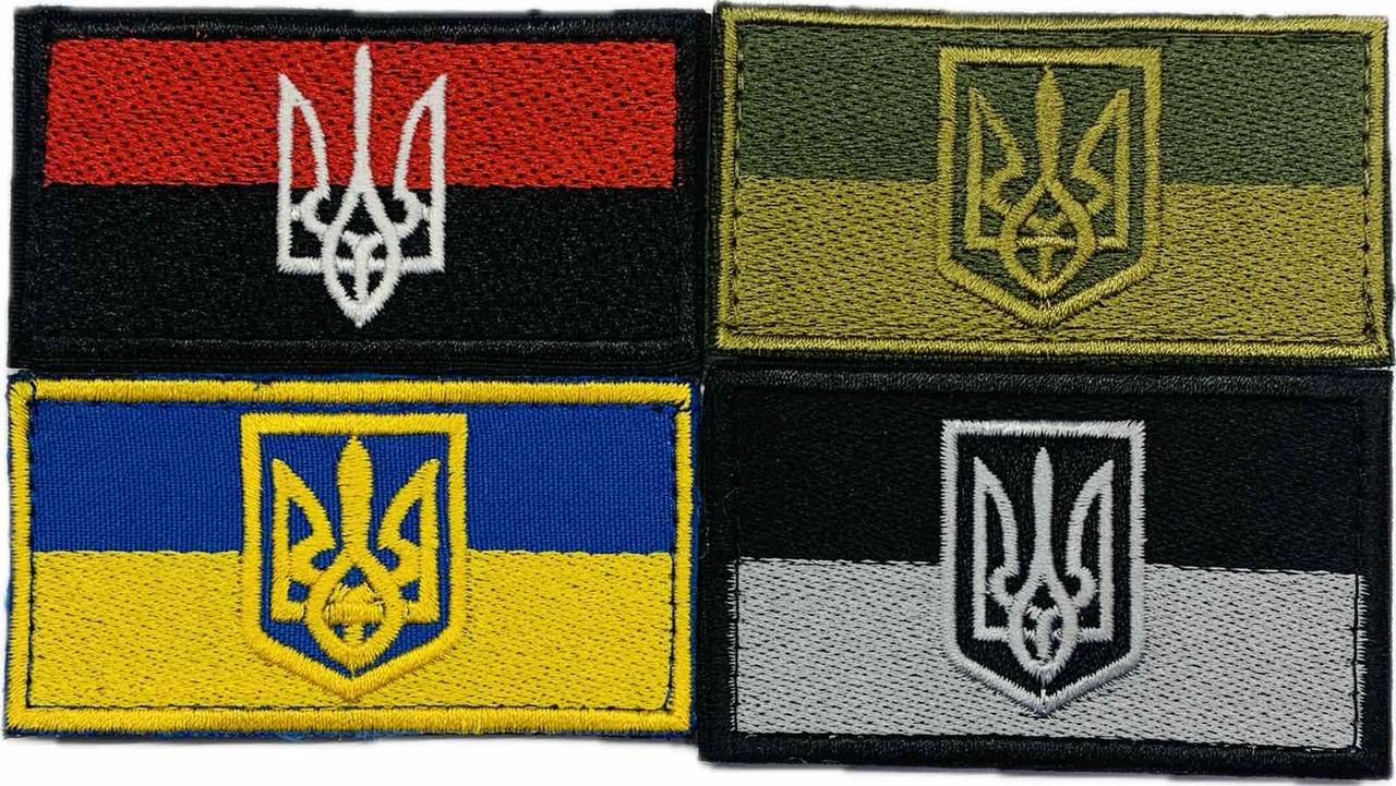 Прапорець з тризубом (8х4 см)